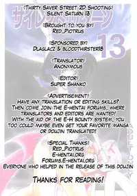 (C59) [Thirty Saver Street 2D Shooting (Various)] Silent Saturn 13 (Bishoujo Senshi Sailor Moon) [English]