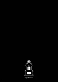 (C75) [STUDIO PAL (Nanno Koto)] Shojo no Ikenie - virgin sacrifice (Dragon Quest V)