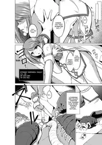 [Tiba-Santi] Dungeon Travelers - Manaka no Himegoto | Her Secret 3 - Manaka's Secret (ToHeart2 Dungeon Travelers) [English] {Mant} [Digital]