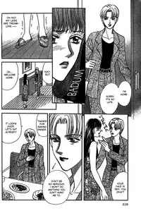 Mist Magazine(Ladies Comics) (1998)