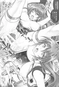 (C94) [Cyclone (Reizei, Izumi)] 1006 Nano - Cyclone no Soushuuhen (Mahou Shoujo Lyrical Nanoha)