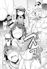 [EBA] La Paix Corpo no Yuuutsu - The Melancholy of La Paix Corpo [English] [Doujins.com]