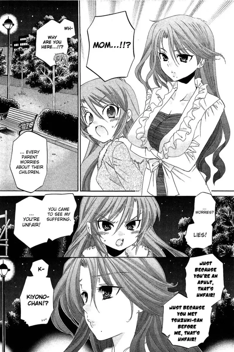 Chu-Bra!! Volume 6 Chapter 40