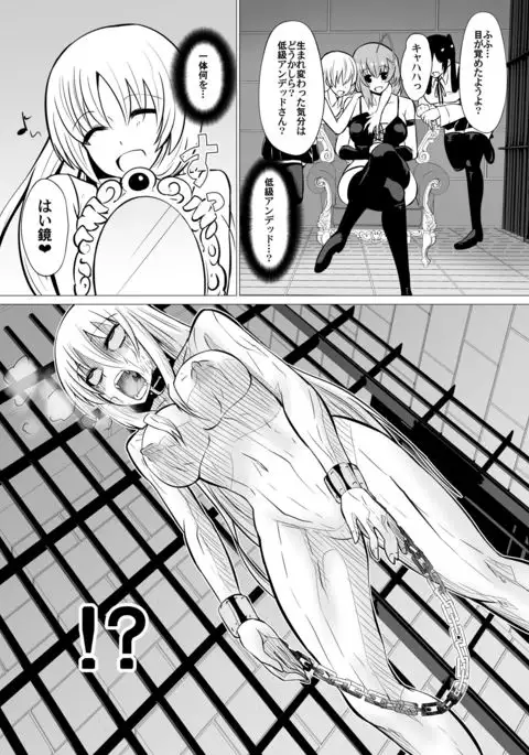 Hikyounakennsinihaeiennoosiokiwo