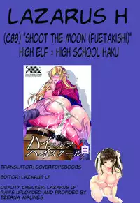 (C88) [Shoot The Moon (Fuetakishi)] High Elf × High School Haku [English] [Lazarus H]