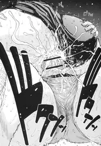 (C69) [Amazake Hatosyo-ten (Yoshu Ohepe)] Haru Ichigo Vol. 4 - Spring Strawberry Vol. 4 (Ichigo 100%)