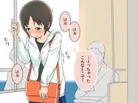 [Kuusou Switch] Kyousei Zecchou Clitoriswitch