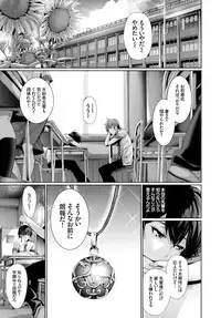 COMIC BAVEL 2015-02 [Digital]