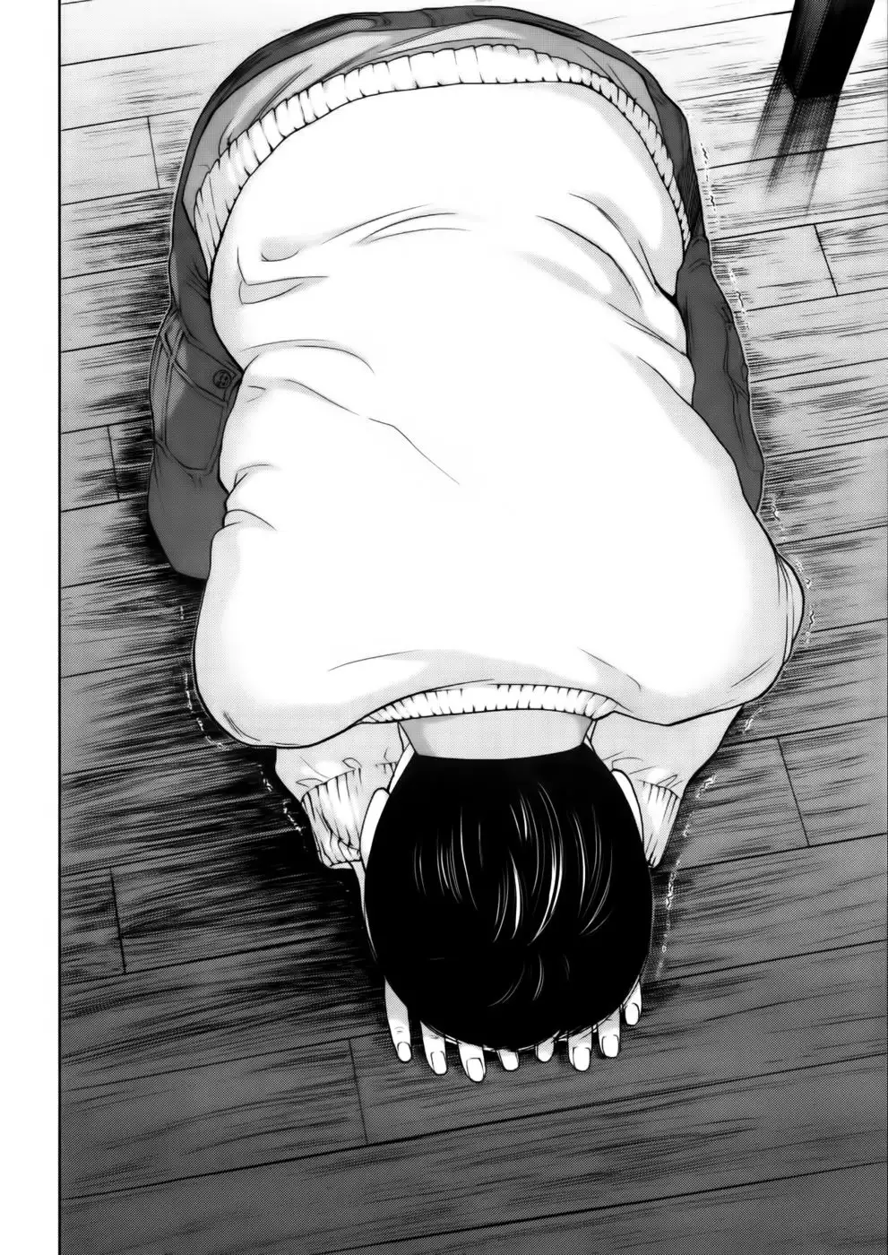 Netoraserare - Chapter 1-6