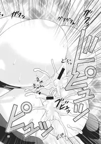 (C78) [Yudokuya (Tomokichi)] Gensoukyou no Ou Sanae Ryoujoku Hen 2 | The King of Gensoukyo Sanae Rape Chapter 2 (Touhou Project) [English] [CGrascal]