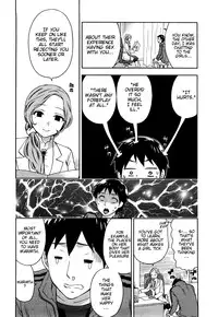 [Kuon Michiyoshi] Zettai Harem 1 [English]