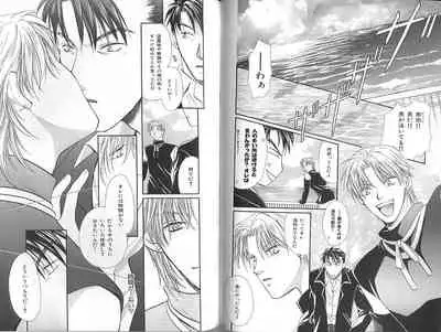 B-BOY Zips 23 貧乏特集