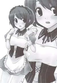 (C78) [nEetest (Yusya)] Otokonoko Damon (The Melancholy of Haruhi Suzumiya)