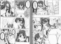 [Anthology] Makai Tenshi Djibril + EPISODE 2