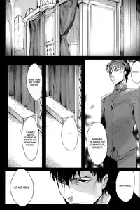 (Ou no Utsuwa Natsuyasumi 2013) [Koi no Danmenzu (Iroito)] La Puselle Pseudepigrapha (Fate/Zero) [English] =Ero Manga Girls & Kalevala & LWB=