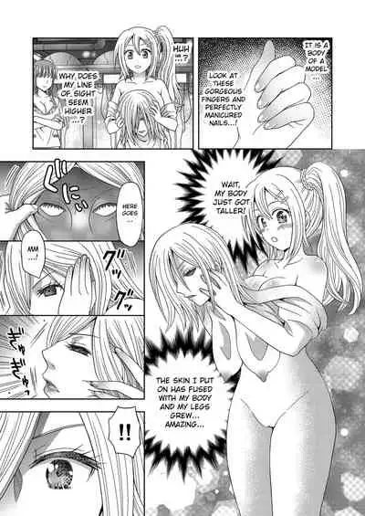 Ore ga Watashi ni Naru Tame no Biyou Salon | Beauty Salon that Turns Boys into Girls