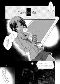 [Yuribatake Bokujou (Kon)] obsessed01_1.5_02 (THE IDOLM@STER CINDERELLA GIRLS) [Digital]