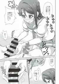 (Bokura no Love Live! 17) [Doku Tonkotsu Niku Dorei (Tanohito)] Chika-chan ni mo Naisho no Himitsu (Love Live! Sunshine!!)