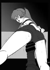 (C79) [Thirty Saver Street 2D Shooting (Maki Hideto, Sawara Kazumitsu, Yonige-ya No Kyou)] Second Uchuu Keikaku 7 (Neon Genesis Evangelion)