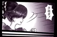 Forced Crossdress Academy - School Hero Modified into a Slut