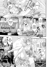 [Oohashi Takayuki] Akuma no Shitsumon Ch.1-9 [English] [biribiri]