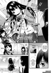 [Nendo.] Megane de H de Konamaiki! [English] {biribiri}