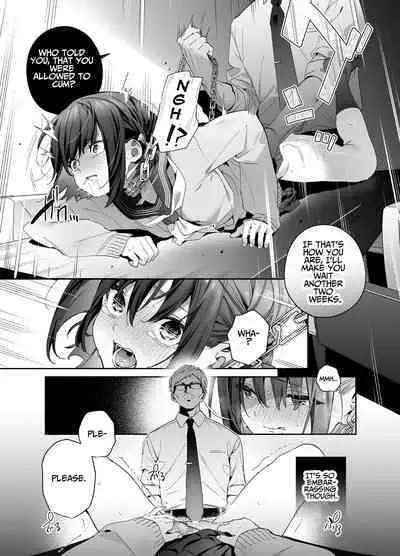 Shiritakunakatta Kouhen | I Wish I Had Not Known