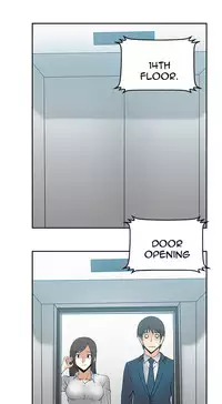 My Office Ch.1-38 (English) (Ongoing)