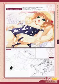 Kiss x Lord x Original Pictures