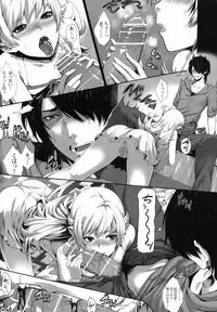 (C83) [Z.A.P. (Zucchini)] Kyuuketsuki no Kyuuketsu Koui (Bakemonogatari)