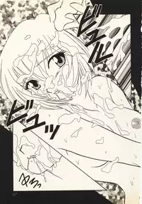 [Urakouya Kujakudou (Urakouya Kujaku)] Zankoku Na Tenshi (Neon Genesis Evangelion)