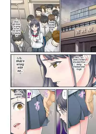 Mei ga Neshizumattara… SEX Kyouiku de Majiwaru Jikan | When my niece has fallen asleep ... Time to meet in SEX education chapters 1-5