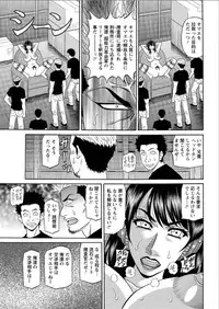 Action Pizazz DX 2015-07 [Digital]