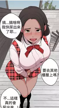 女神狩猎12-15 Chinese