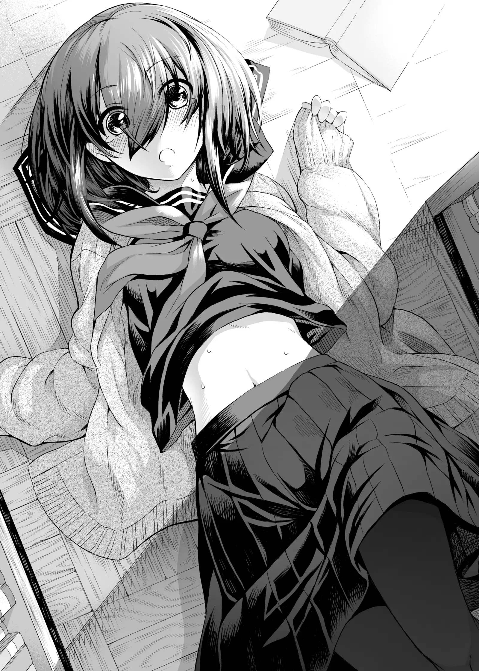 Ninomiya Kaede wa Fureraretakunai