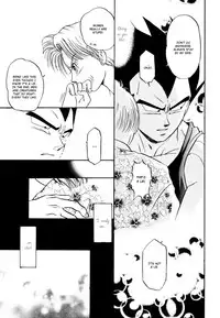 (C61) [Ryujin-kai (HITO Ribuki)] Saru no Fukou wa Mitsu no Aji | The Monkey's Misery is a Secret Pleasure (Dragon Ball Z) [English] [Arigatomina]