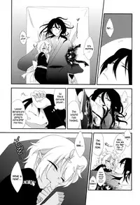 [Meisou Junkie (Neko Maru Rentarou)] Hoozuki wa Ori no Naka [English]=SW=