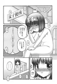 COMIC Aun 2010-11