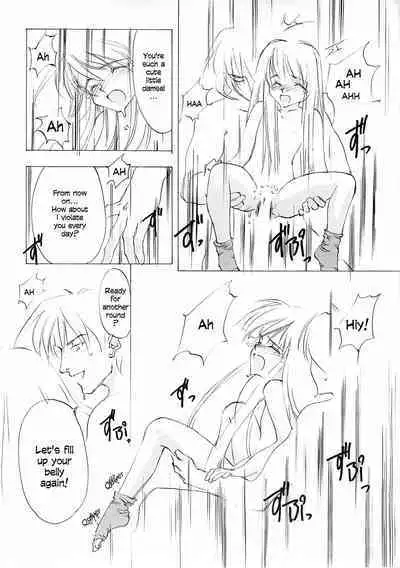 D+COLLECTION Ch 1-13