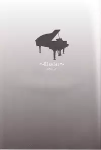 (C83) [Getsumen-Spiral (Mayama Satori)] ～Klaviar～ (Neon Genesis Evangelion)