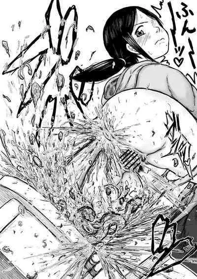 Koyashi Machi Haisetsu Hyakkei ①【Soshuhen+α】