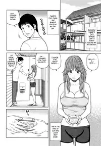 [Kuroki Hidehiko] 32 Sai Yokkyuufuman no Hitozuma | 32 Year Old Unsatisfied Wife [English] [Tadanohito] [Decensored]