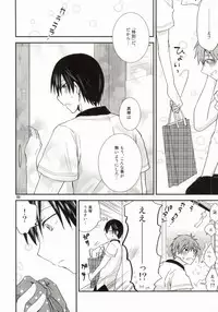 (Renai Free Style! Osaka Taikai) [Aisukureyo (Hoshikuzu Noyu)] Iwatobi Koukou Joshi Mizugi Suieibu (Free!)