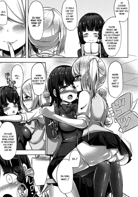 S♥Debut! Ch. 1-2