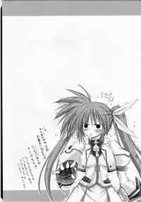 (C75) [Ankoku-Bousougumi (Ainu Mania)] Lyrical na Mahou Shoujo ga Gekijouban Seikou o Negatte Ganbaru Hon. (Mahou Shoujo Lyrical Nanoha)