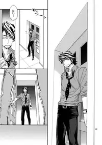 (SPARK7) [Crazy9 (Ichitaka)] [DISCO] Sairoku 2 (TIGER & BUNNY)