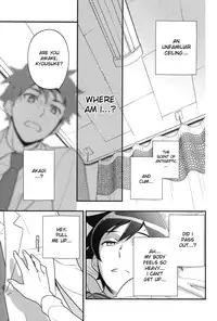 [Doumo Sumimasen. (Jumping Dogeza)] Ore o Shinyuu ga Konnani Kawaigaru Wake ga Nai! | My Close Friend Can't Be This Lovely! (Ore no Imouto ga Konna ni Kawaii Wake ga Nai) [English] [desudesu]