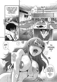 [Distance] HHH Triple Sex [English] (uncensored)