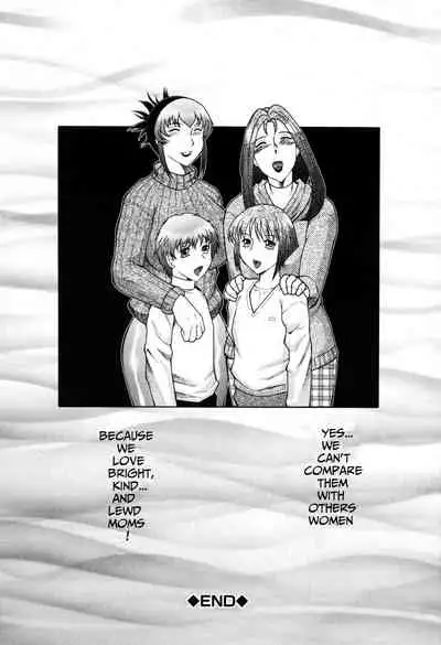 [Fuusen Club] Boshino Toriko - The Captive of Mother and the Son. 2nd story [Mama Kurabe (Mama Compare)] [English]