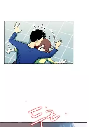 One Room Hero Ch. 1-16